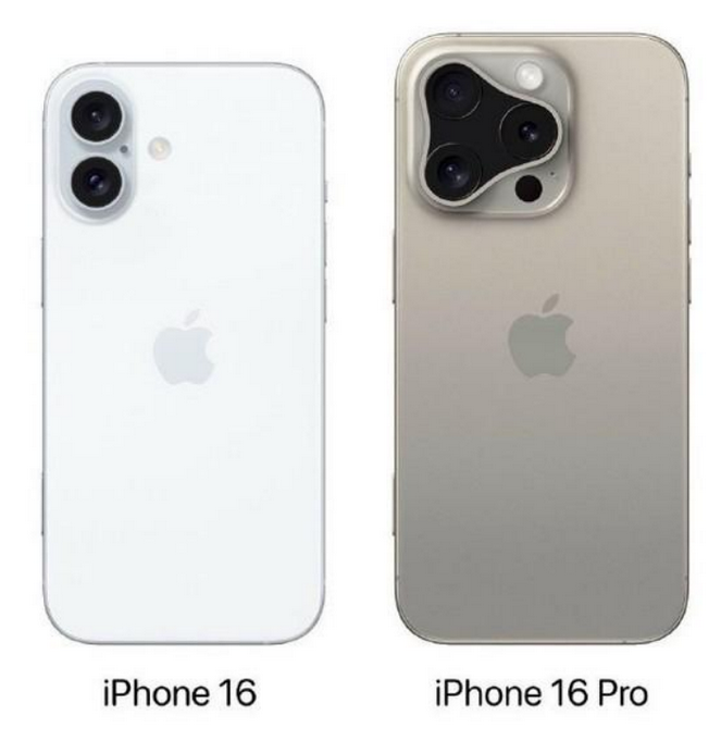 平度苹果16维修网点分享iPhone16系列提升明显吗 