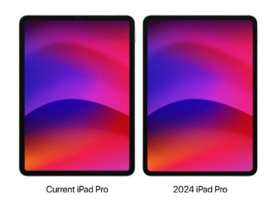 平度平度ipad维修服务点分享新款iPad Pro和iPad Air要来了