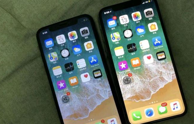 平度苹果维修网点分享如何鉴别iPhone是不是原装屏? 