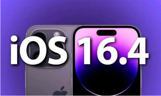 平度苹果14维修分享：iPhone14可以升级iOS16.4beta2吗？ 