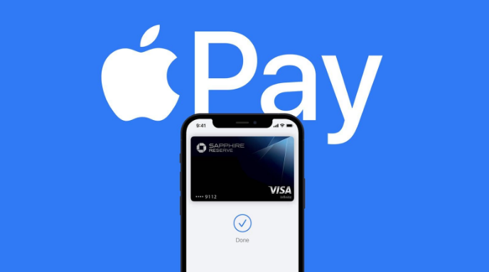 平度苹果14服务点分享iPhone 14 设置 Apple Pay 后，锁屏密码不正确怎么办 