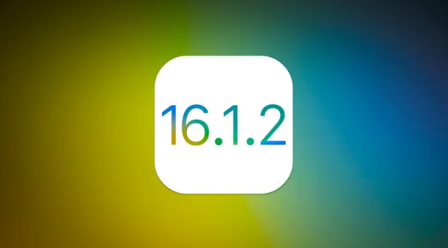 平度苹果维修分享iOS 16.2有Bug能降级吗？ iOS 16.1.2已关闭验证 