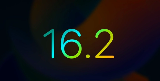 平度苹果手机维修分享iOS16.2 正式版什么时候发布 