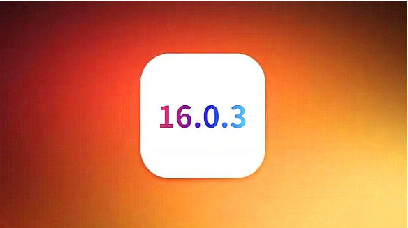 平度苹果手机维修分享iOS16.0.3正式版值得更新吗 