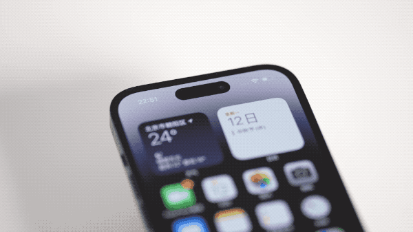 平度苹果14维修分享如何告诉别人你换了iPhone 14 Pro 