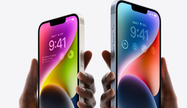 平度苹果14维修分享iPhone 14系列支持的eSIM卡有哪些优点 