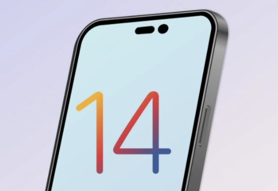 平度苹果14维修分享苹果iPhone14最快什么时候可以到手 