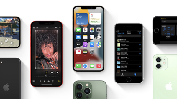 平度苹果手机维修分享iPhone14Pro涨价吗 
