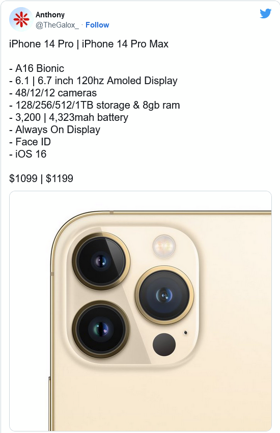 平度苹果14维修分享iPhone 14全系涨价 