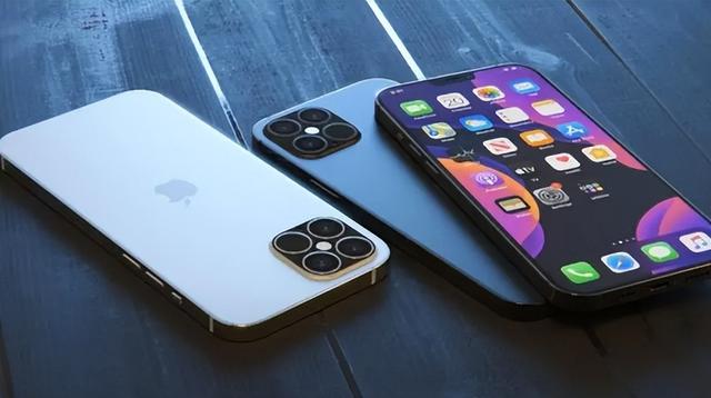 平度苹果14维修分享iPhone 14上市后，iPhone 13会下架吗 