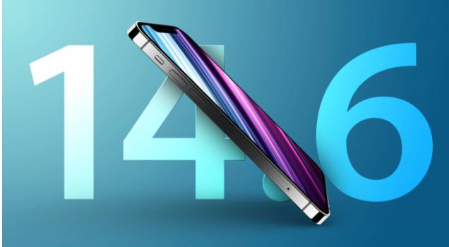 平度苹果手机维修分享升级iOS 14.7.1 正式版后还能降级吗 
