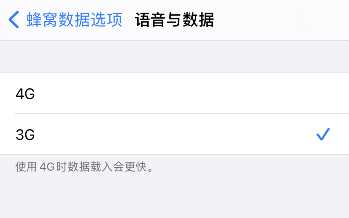 平度苹果手机维修分享iPhone 更新系统后找不到“个人热点”选项怎么办 