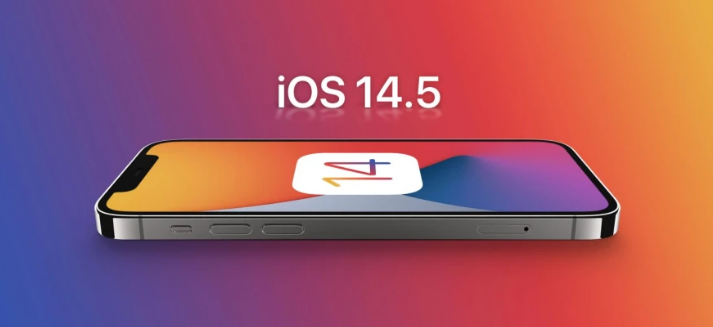 平度苹果手机维修分享谈谈iOS14.5正式版的使用感受 