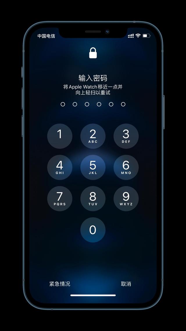 平度苹果手机维修分享Apple Watch解锁iPhone功能效果怎么样 