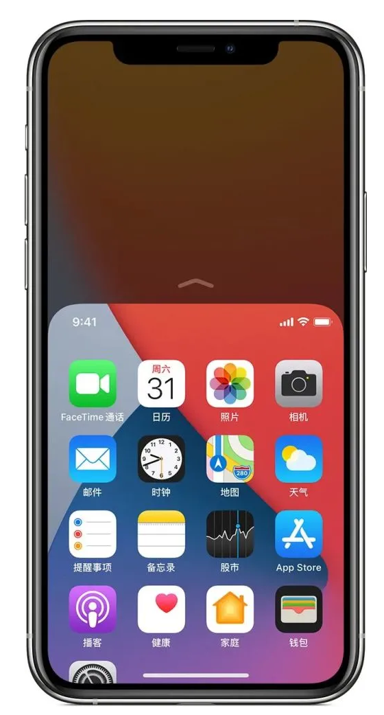 平度苹果手机维修分享iPhone 12单手点按屏幕使用方法 