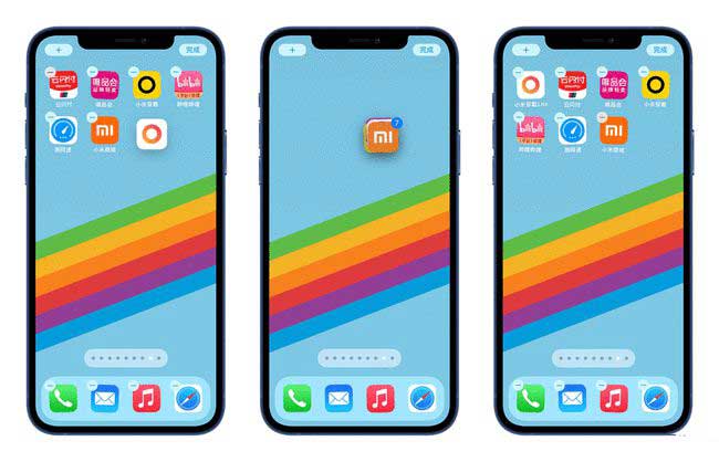 平度苹果手机维修分享iPhone 12如何批量移动 App 图标 