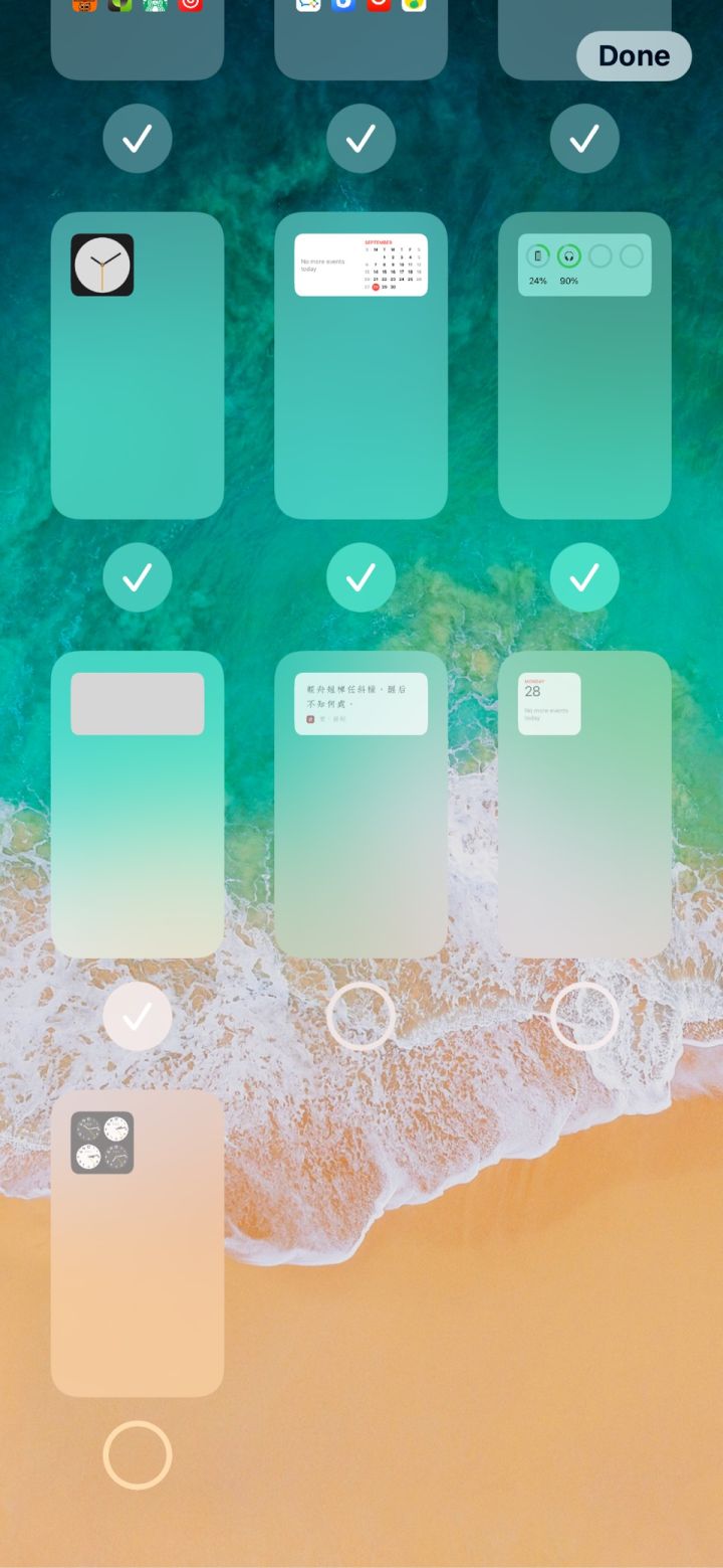 平度苹果手机维修分享iPhone 升级 iOS 14 后的四个实用小技巧 