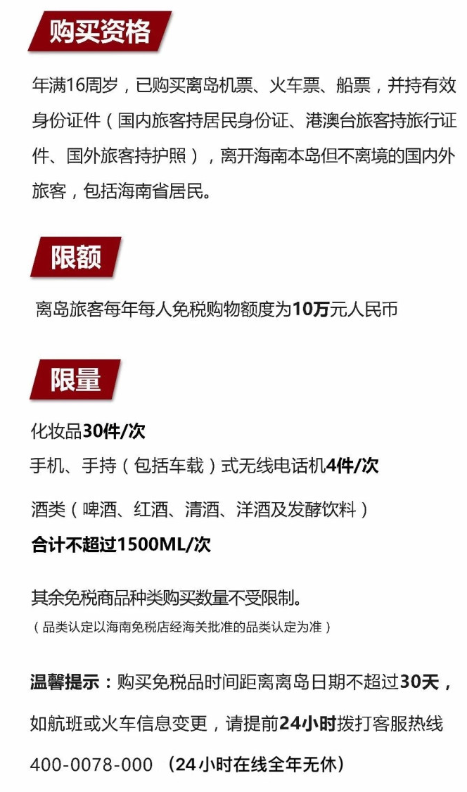 平度苹果手机维修分享琼版 iPhone 12 售价 4784 元起，如何才能买到 
