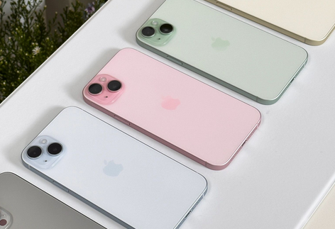 平度iPhone15序列号查询分享如何查找苹果15手机序列号的位置