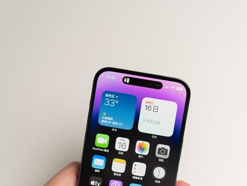 平度苹果维修点分享iPhone 14 Pro手机黑屏多类诱因 